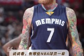 包含Ming迎来十赛季高光表现，瑞士队球迷沸腾！的词条-爱游戏电子