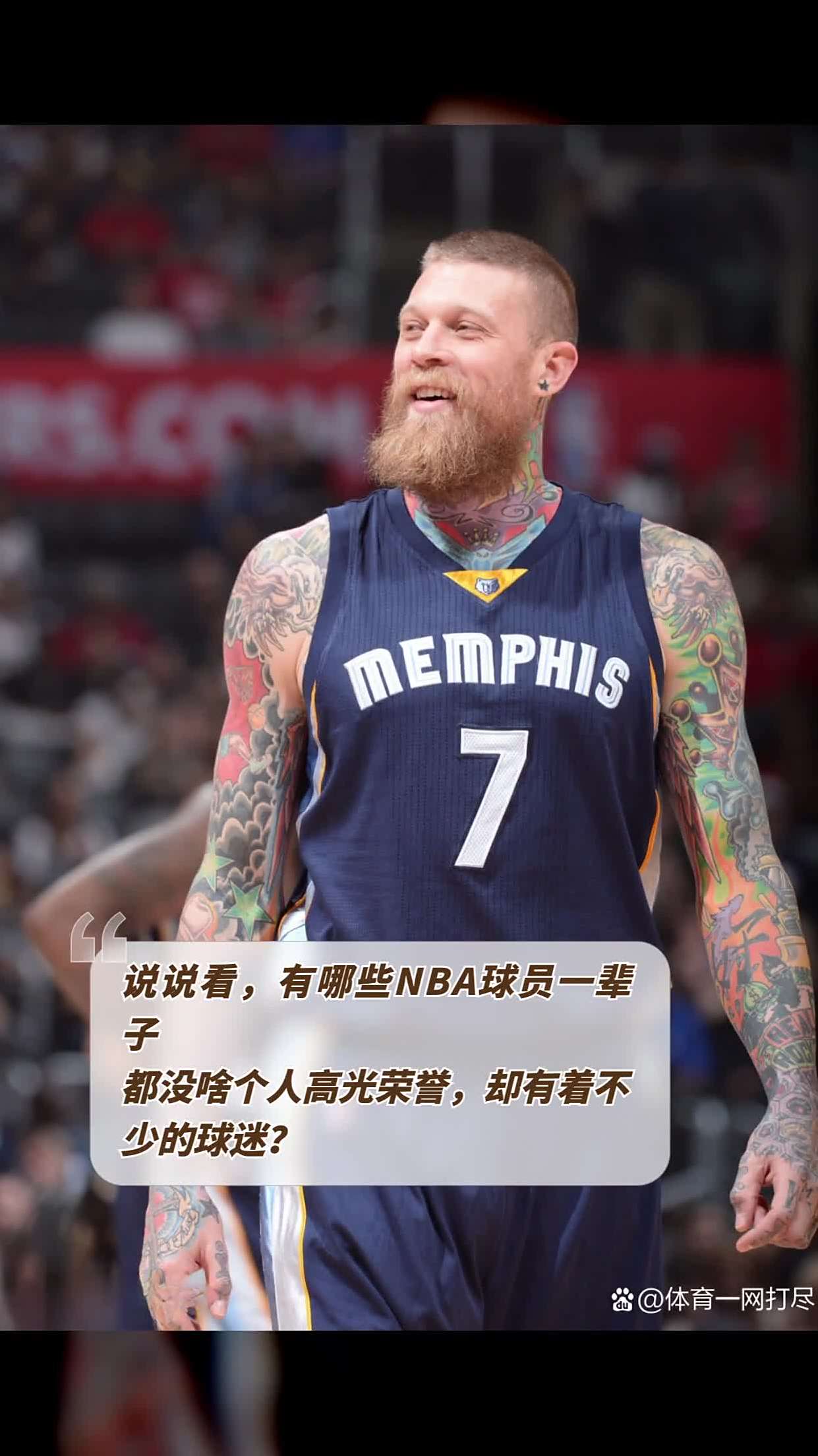 包含Ming迎来十赛季高光表现，瑞士队球迷沸腾！的词条